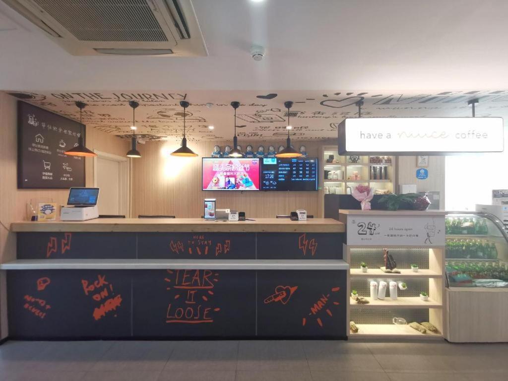 Hanting Express Beijing Sanlitun Eksteriør bilde