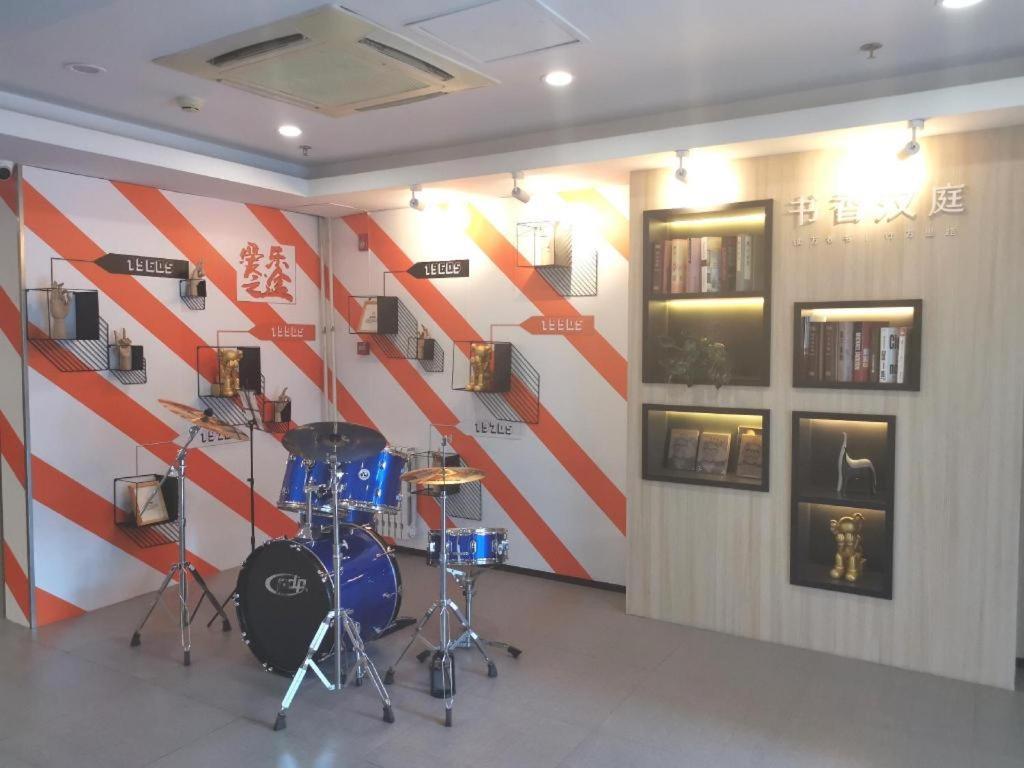 Hanting Express Beijing Sanlitun Eksteriør bilde